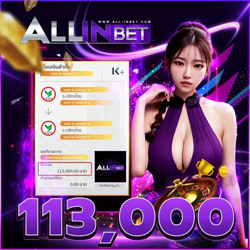 jackpot Allinbet 1 result